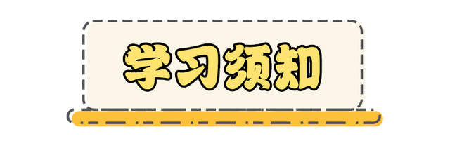 漳州驾驶证满分学习新方法，12分被扣完了可以这样做！-14.jpg