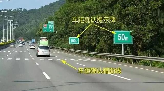 漳州一路段三车连撞，其中一辆负全责！ | 每案一警示-15.jpg