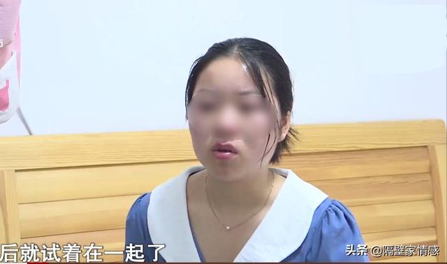 越难越爱背后的心理：高学历富家女为何执意嫁农村小伙-4.jpg