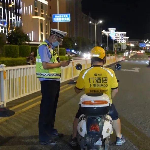 漳州交警全员出动！第三次统一行动重点查处这几类违法行为！-11.jpg