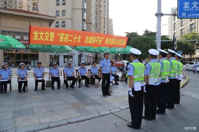 交警比武啦！快看漳州这个交警大队的“华山论剑”｜喜迎二十大 忠诚保平安-15.jpg