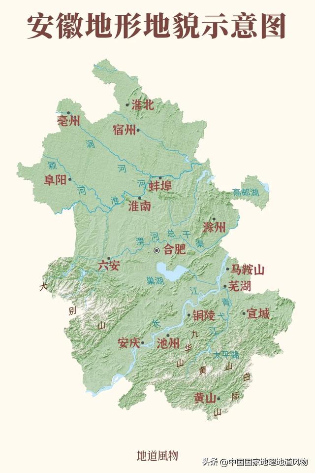 蚌埠住了！南北差异最大的省，地名到底多有梗？-11.jpg