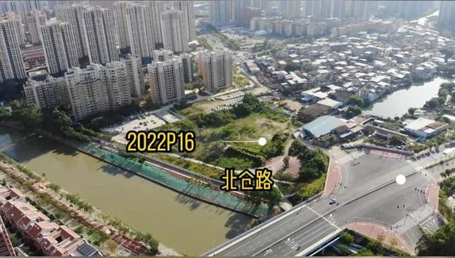 漳州市区2022年度第三次土拍落槌！建发进西湖头排区三宝摘得宅地-9.jpg