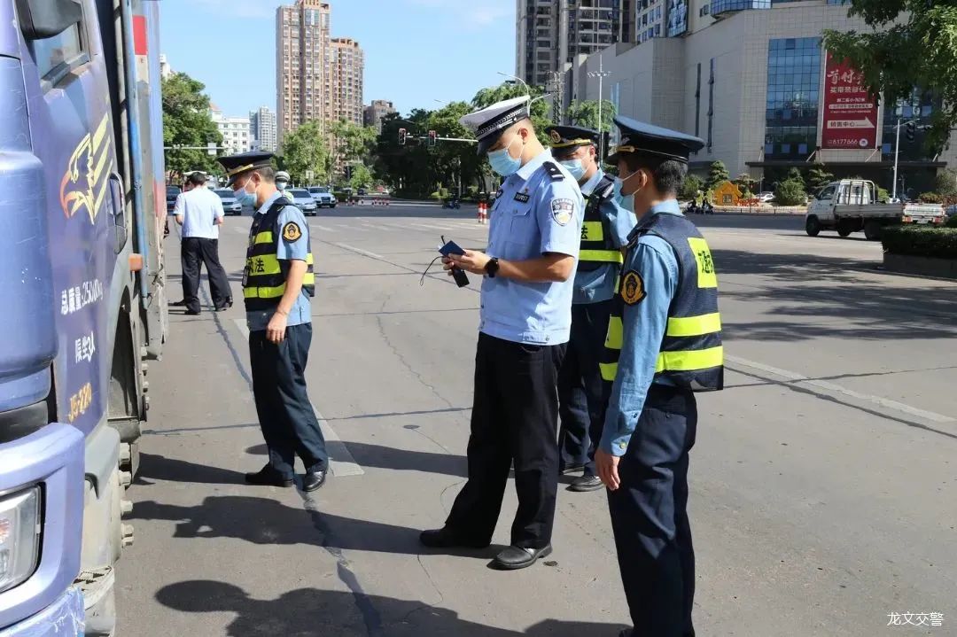 漳州交警联合交通执法部门开展重点运输车辆专项整治行动！-8.jpg