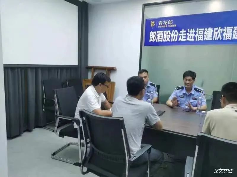 漳州交警联合交通执法部门开展重点运输车辆专项整治行动！-20.jpg