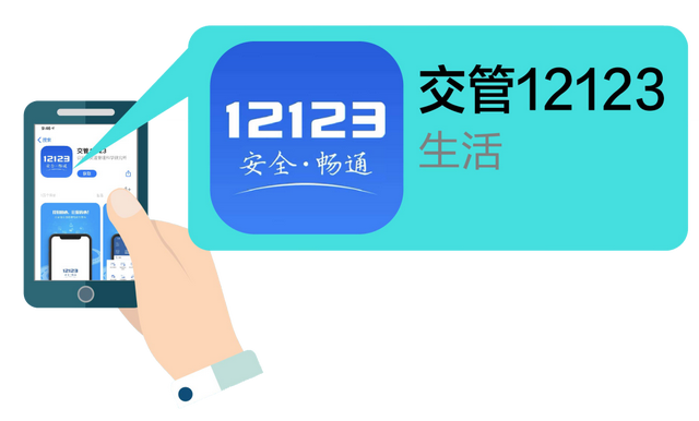 “天降交警”？漳州这位司机刚要报警，交警就到了！-13.jpg