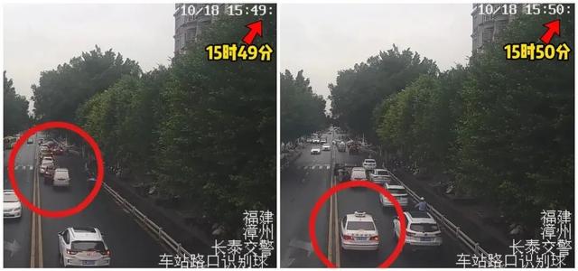 “天降交警”？漳州这位司机刚要报警，交警就到了！-10.jpg