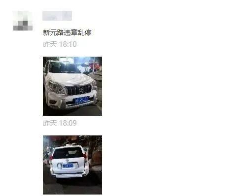 【随手拍】漳州这些车辆停车行为已经核实，如数录入系统！-9.jpg