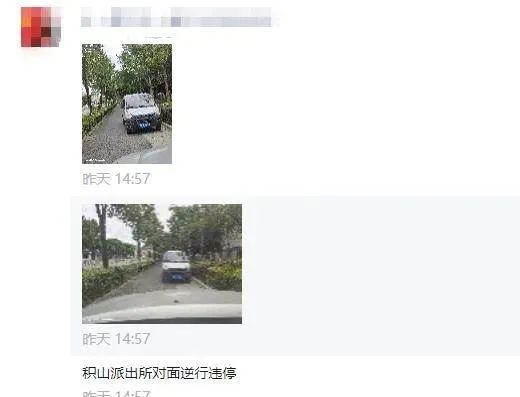 【随手拍】漳州这些车辆停车行为已经核实，如数录入系统！-13.jpg