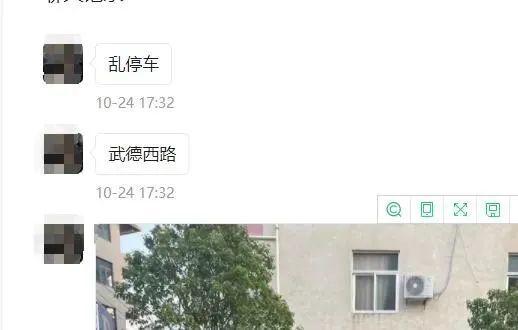 【随手拍】漳州这些车辆停车行为已经核实，如数录入系统！-39.jpg