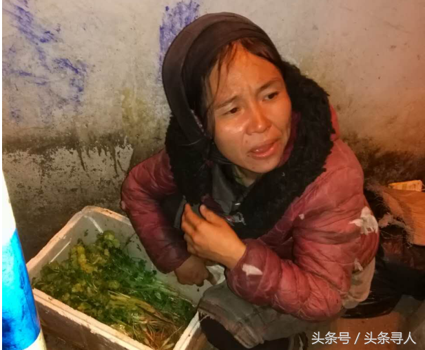 漳州救助站：一精神障碍女子滞留街头拒绝接受救助，急寻家属，潮汕口音-1.jpg