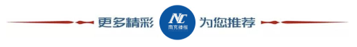 南充城以前有多大、选址在哪里呢？从老地图看历史变迁....-7.jpg