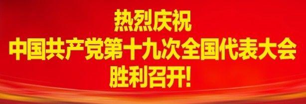 南充最新68名“老赖”照片、住址曝光！-1.jpg