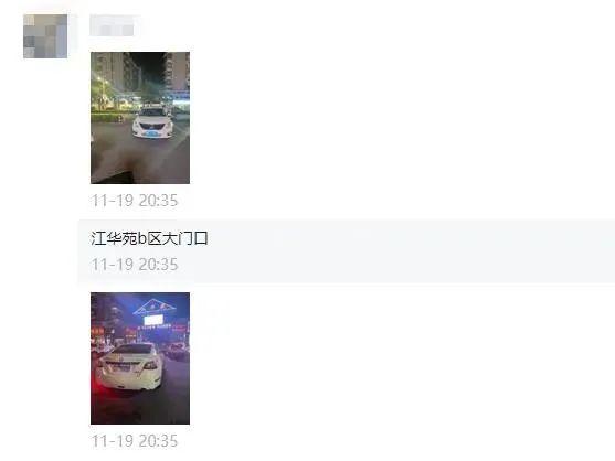 群众举报+路面巡查，漳州这些交通违法行为车辆已录入系统！-14.jpg