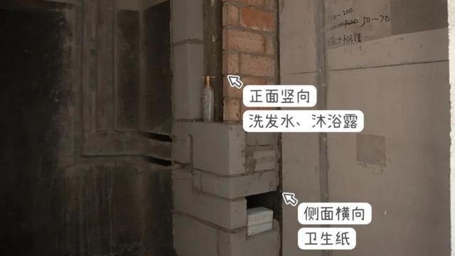 新建墙体种类多，如何选择不踩坑？附砖砌隔墙的施工验收标准-15.jpg