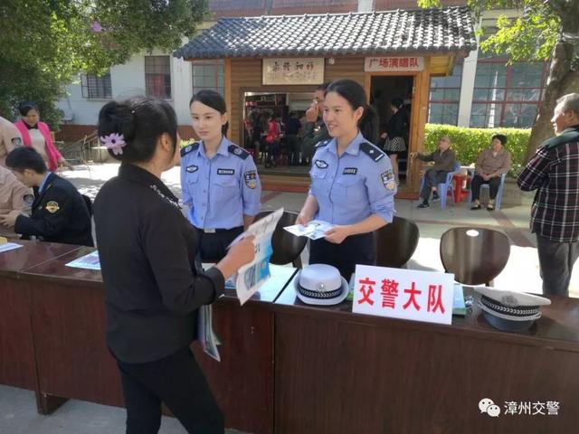 「女神节特辑」现在举行的是漳州警花表彰大会~-4.jpg