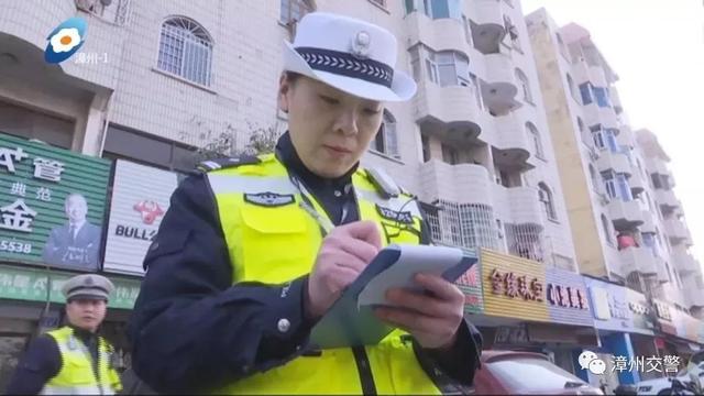 「女神节特辑」现在举行的是漳州警花表彰大会~-9.jpg