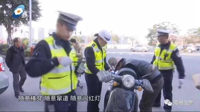 「女神节特辑」现在举行的是漳州警花表彰大会~-11.jpg