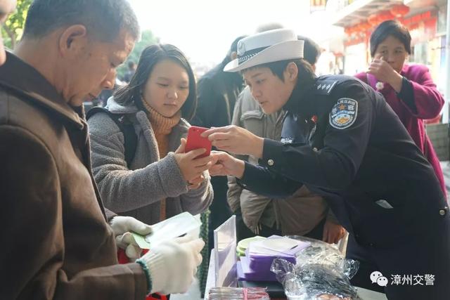 「女神节特辑」现在举行的是漳州警花表彰大会~-12.jpg