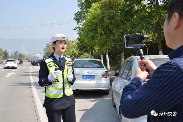 「女神节特辑」现在举行的是漳州警花表彰大会~-14.jpg