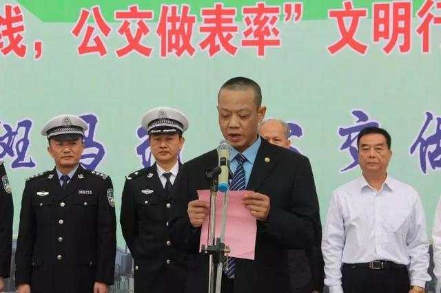 让行斑马线，是礼更是法！漳州公交司机承诺做礼让表率！-7.jpg