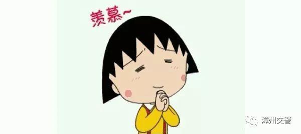 「微直播预告」明天10点，漳州交警在东山风动石与您不见不散……-2.jpg