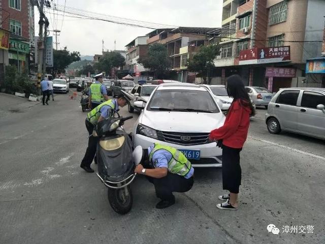 「清明出行」漳州有这些暖心的交警在守护，很安心！-4.jpg