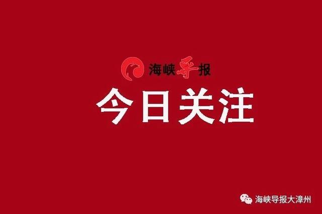 漳州：「厦漳同城大道角美段超载车后续」这次，部门治超载车是动真格的-1.jpg