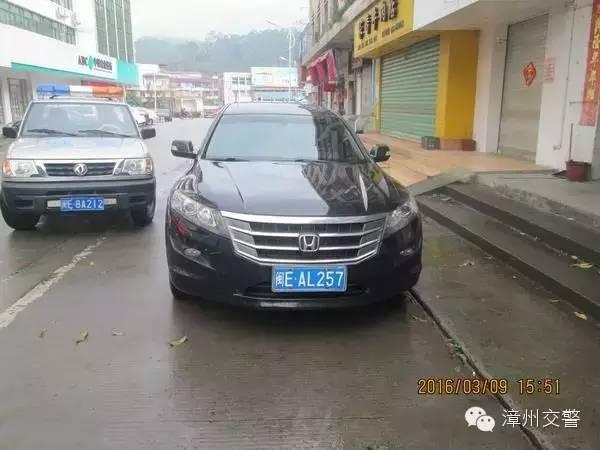 曝光华安：违停清单有您吗？-7.jpg