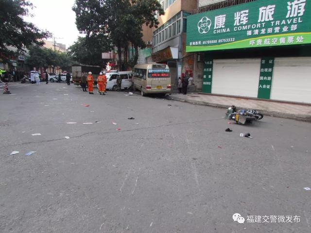 「曝光台」分心驾驶：微不足道的几秒，足以错过一生-6.jpg