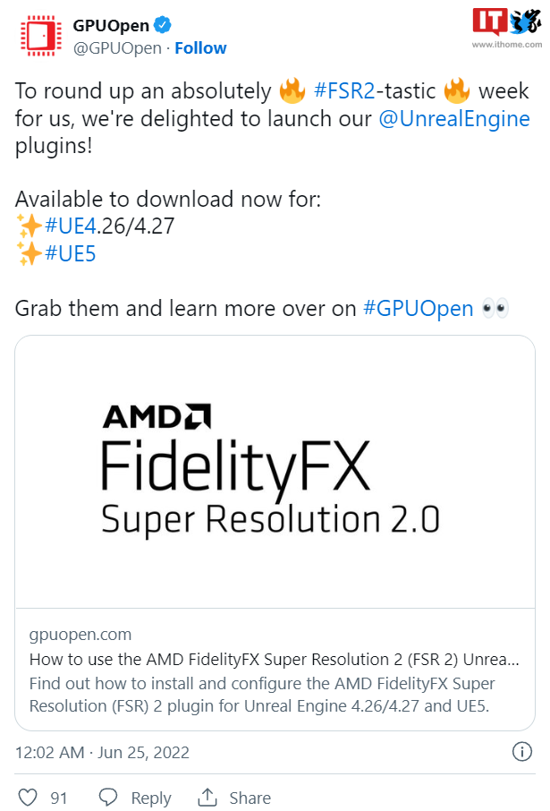 AMD FSR 2.0 插件已支持虚幻引擎 5/4-2.jpg