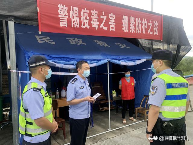 劝导关停文娱场所162家 襄阳警方严守疫情防控第一线-2.jpg