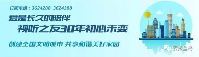 秦皇岛的这个小镇，有民宿、有酒吧、有博物馆、有小吃排档还有特色餐厅……-20.jpg