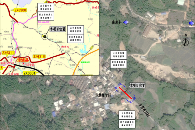 漳州这个路段将实行交通管制，大中型车辆请绕行！（附图）-7.jpg