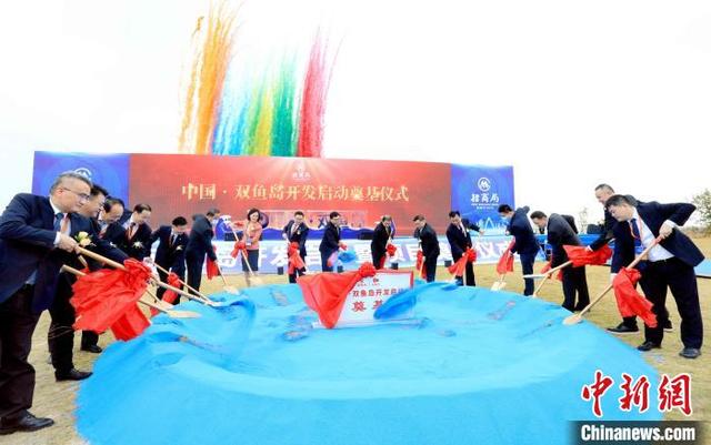 福建漳州双鱼岛启动全岛开发 计划投资280亿元-2.jpg