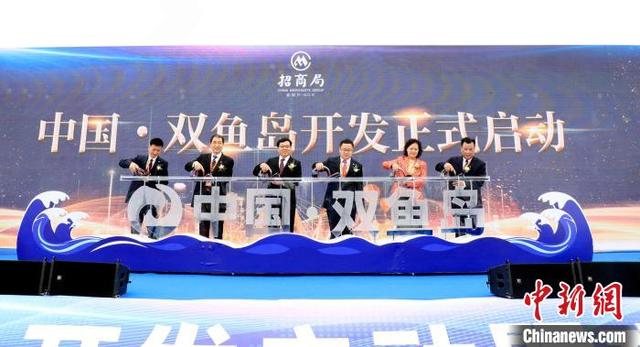 福建漳州双鱼岛启动全岛开发 计划投资280亿元-1.jpg