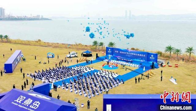 福建漳州双鱼岛启动全岛开发 计划投资280亿元-3.jpg