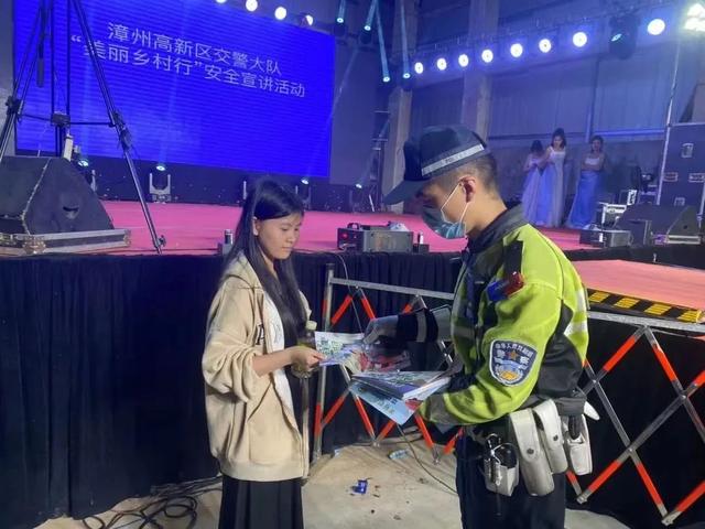 民间艺人“放大招”，漳州交警“出新招”！丨美丽乡村行-12.jpg