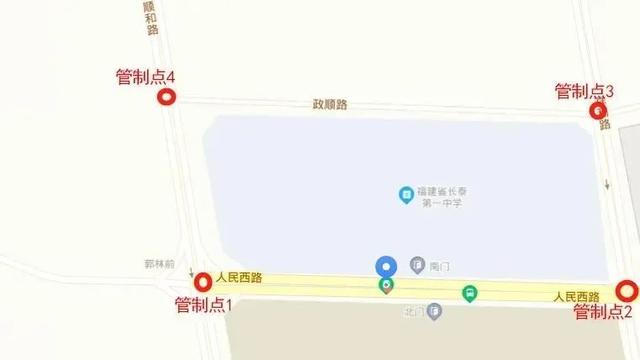 大爱无声！全市27个高考点全面交通管制，请“悄悄”绕行！-16.jpg