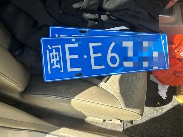 车牌也玩“变变变”，漳州两名司机被行政拘留！-12.jpg