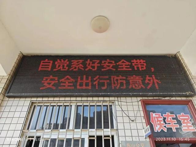 漳州交警提醒：安全带=生命带！记牢更要“系”牢 | 冬季行动-12.jpg