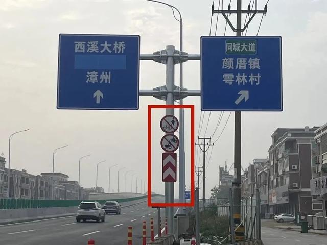 注意！漳州这段高架桥禁止行人和部分车型通行，切不可“非法闯入”！【曝光台】-8.jpg